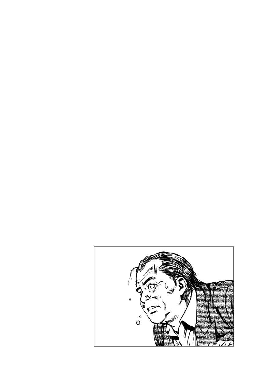 Page 18 Chapter 110 Angel Heart