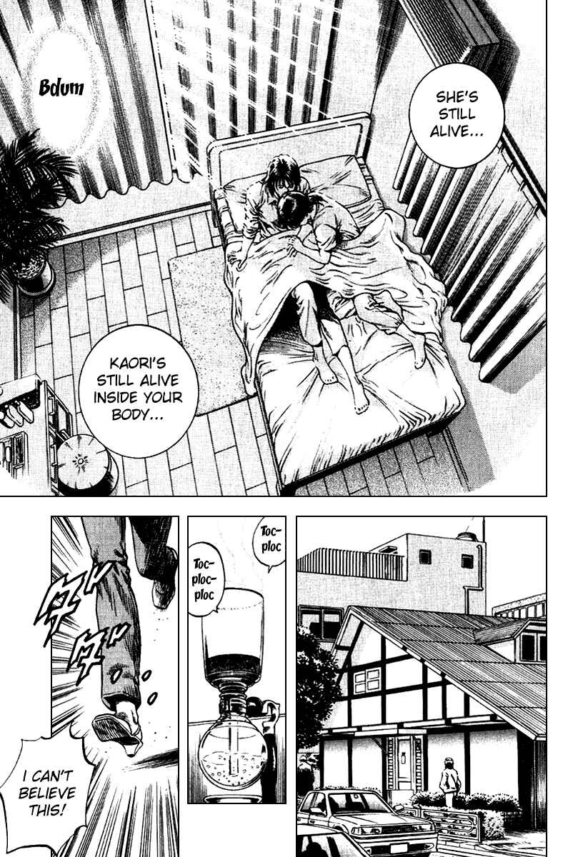 Page 5 Chapter 110 Angel Heart