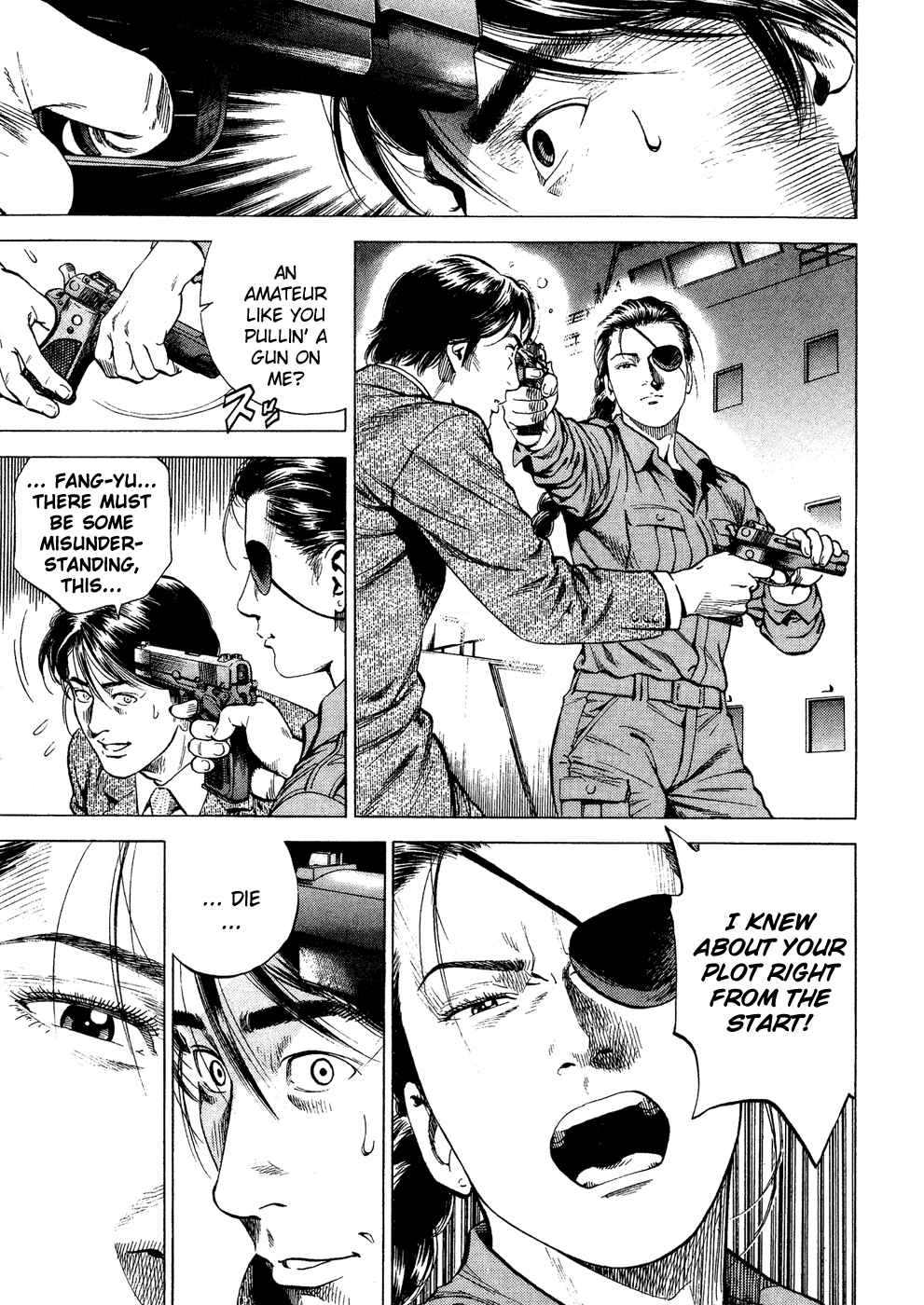 Page 13 Chapter 171 Angel Heart