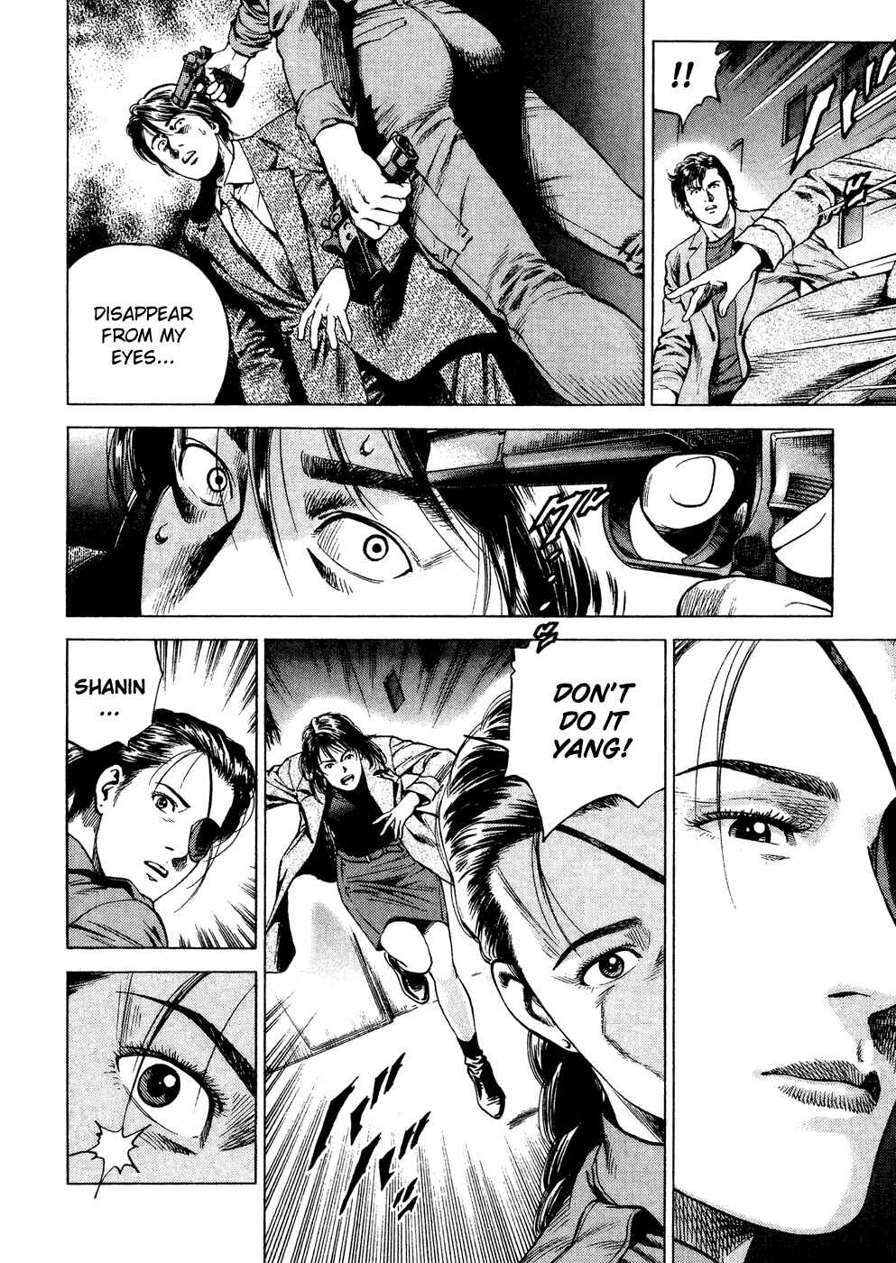 Page 14 Chapter 171 Angel Heart