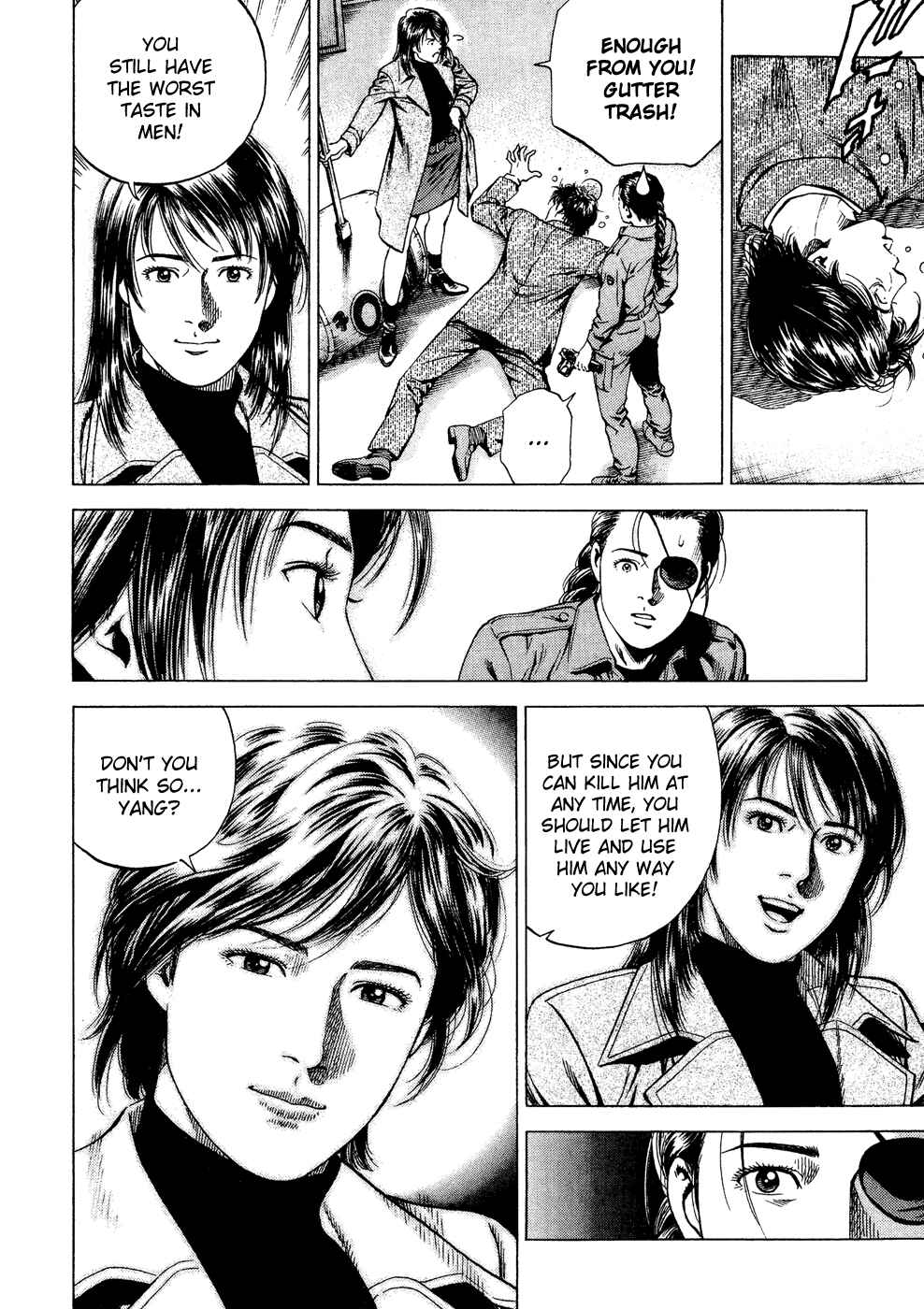 Page 16 Chapter 171 Angel Heart