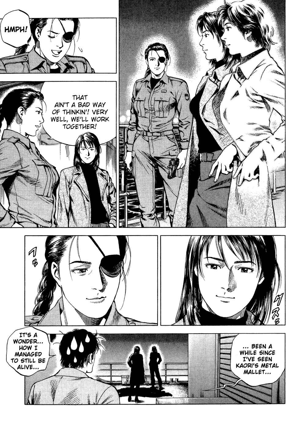 Page 17 Chapter 171 Angel Heart