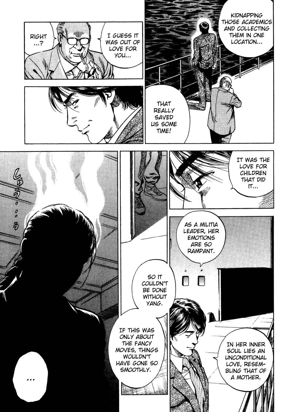 Page 7 Chapter 171 Angel Heart