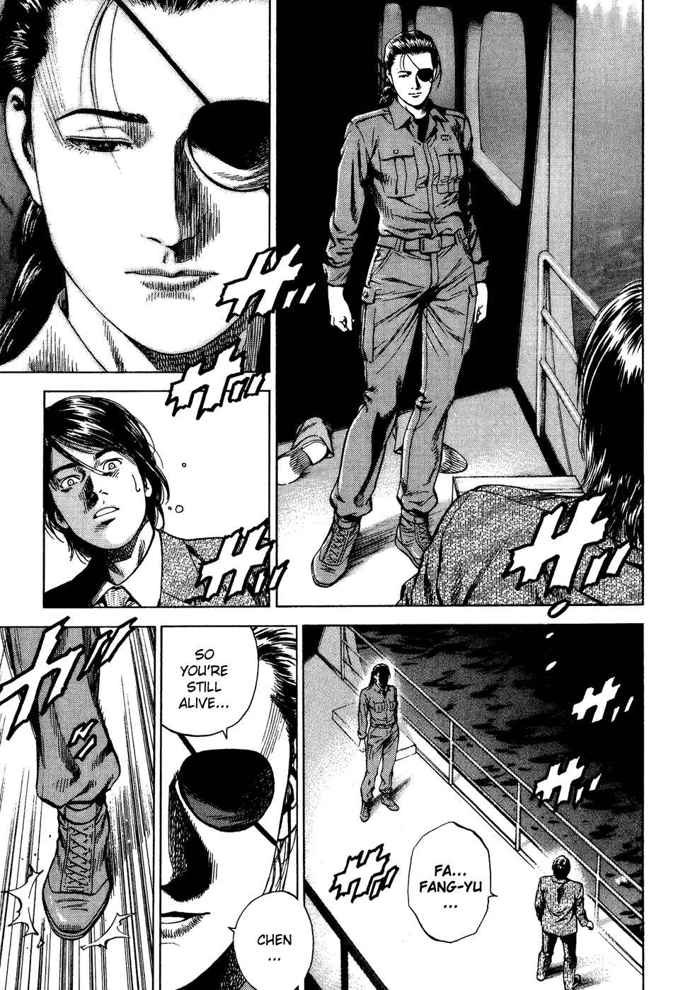 Page 9 Chapter 171 Angel Heart