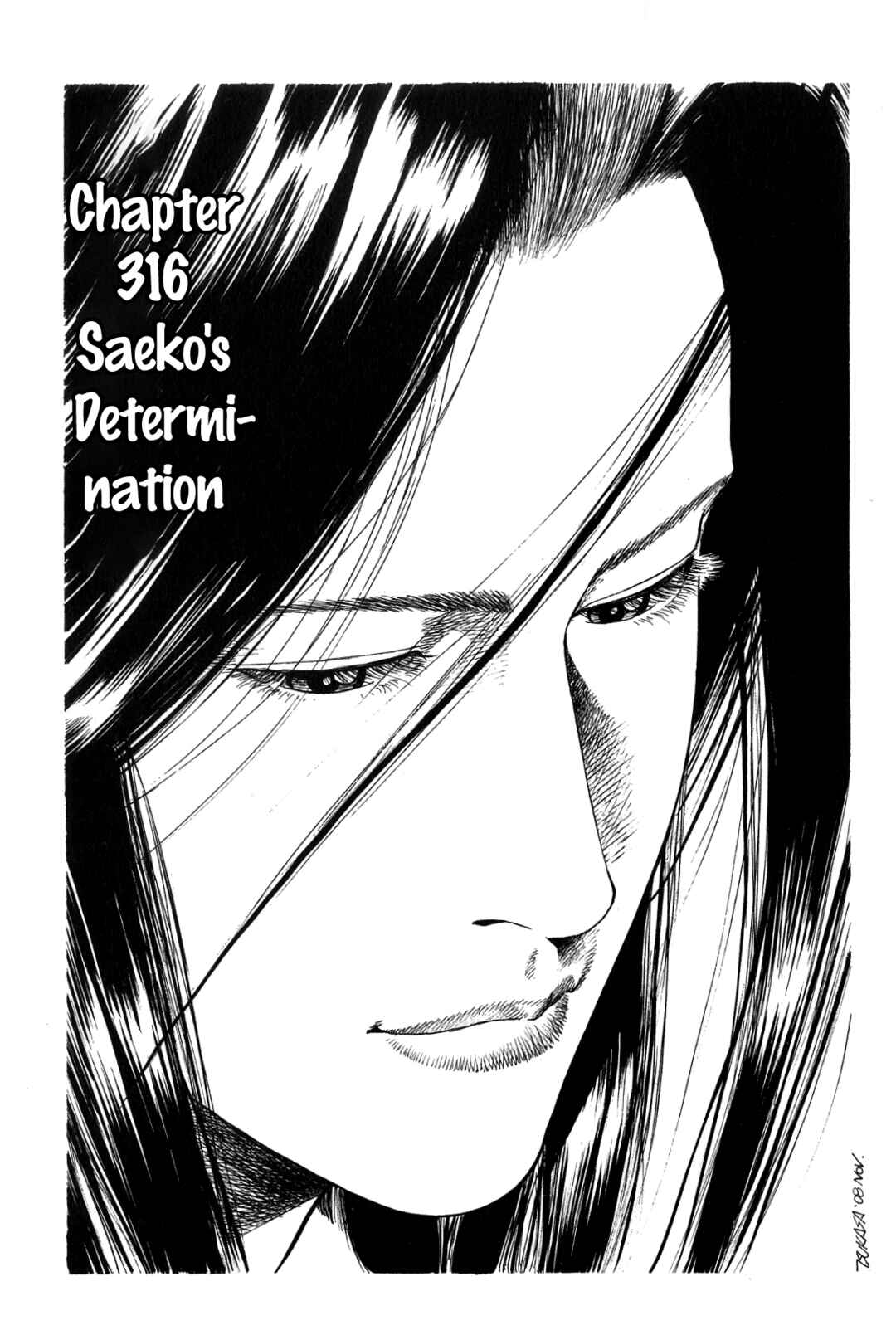 Page 1 Chapter 316 Angel Heart