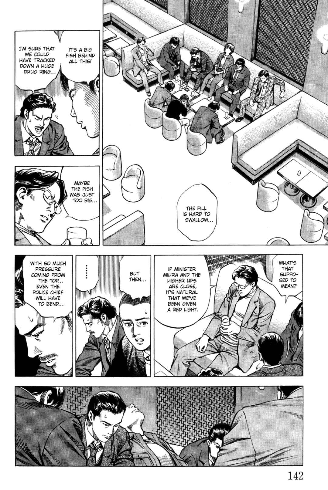 Page 12 Chapter 316 Angel Heart