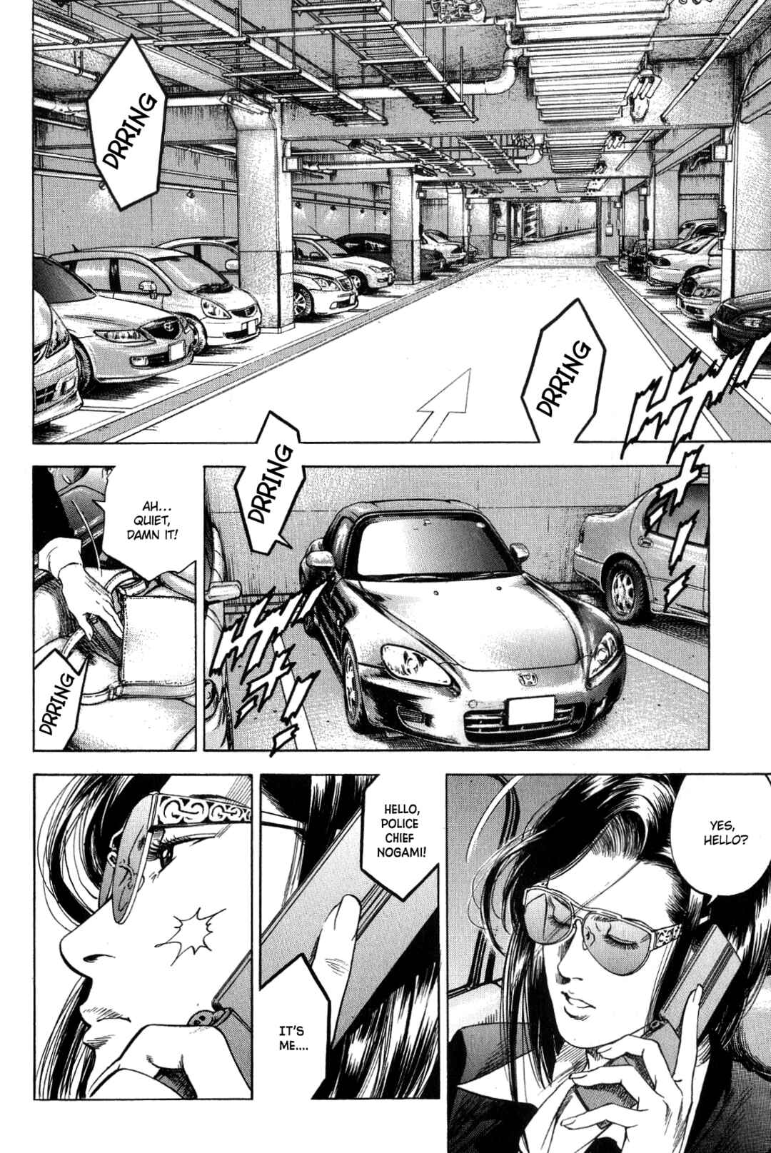 Page 2 Chapter 316 Angel Heart
