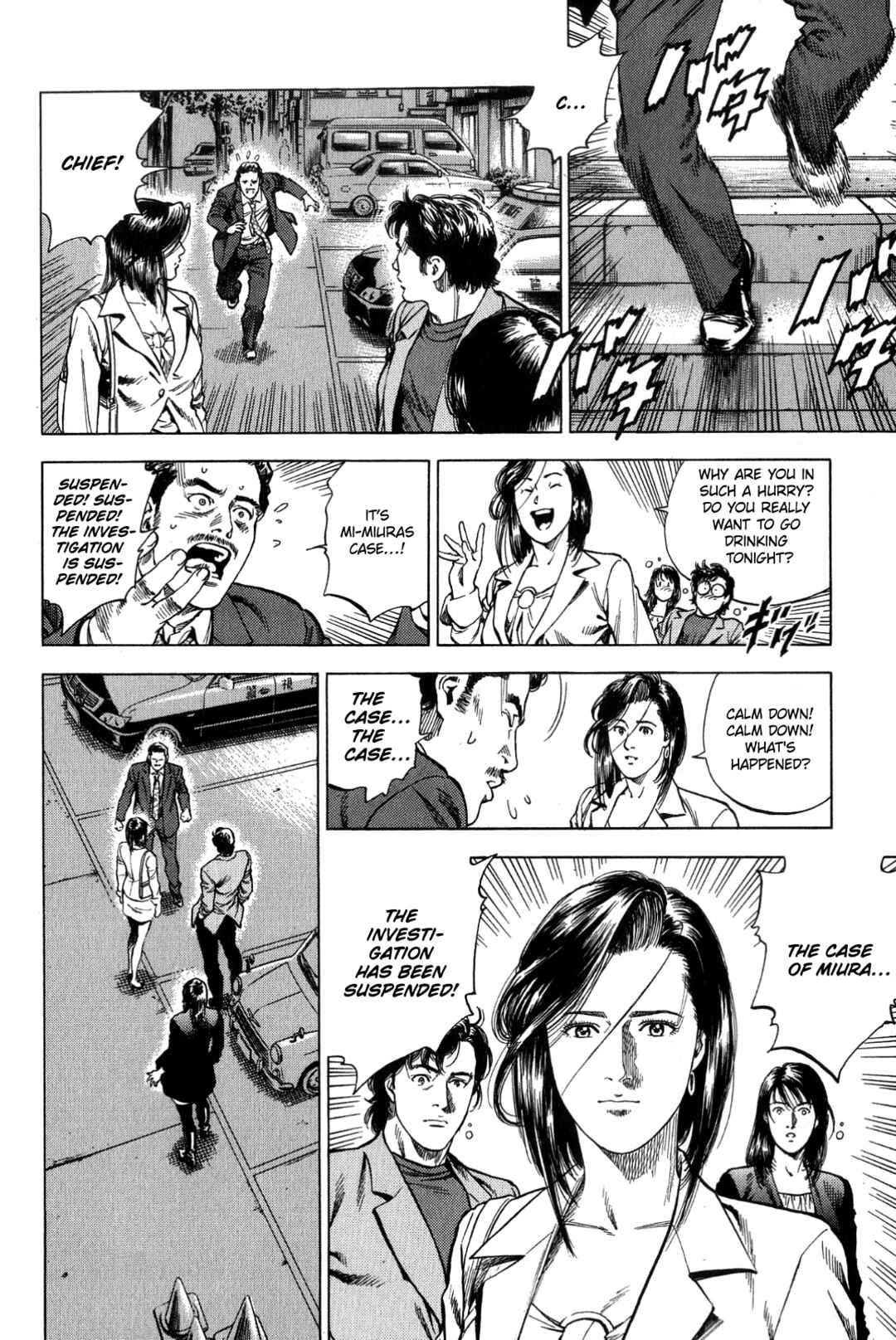 Page 4 Chapter 316 Angel Heart