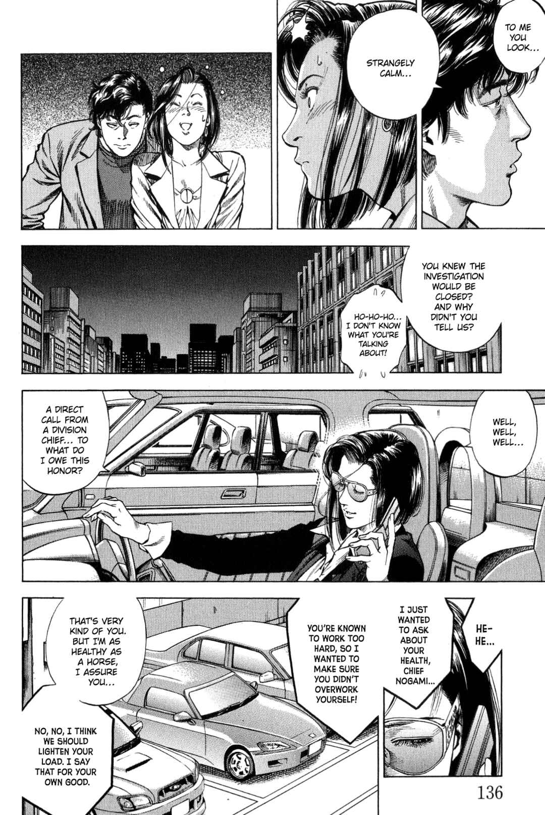 Page 6 Chapter 316 Angel Heart