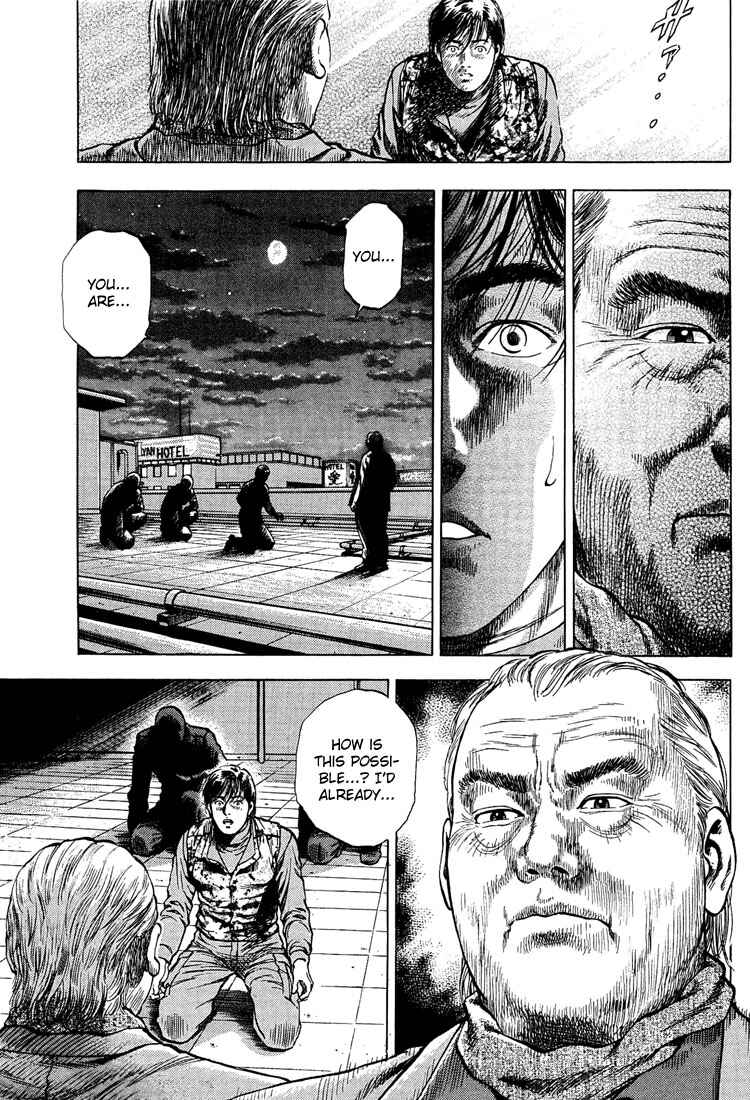 Page 9 Chapter 29 Angel Heart