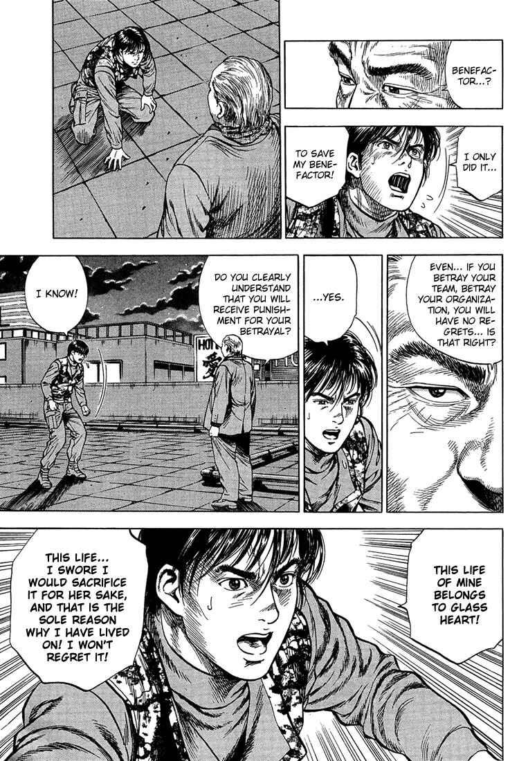 Page 11 Chapter 29 Angel Heart