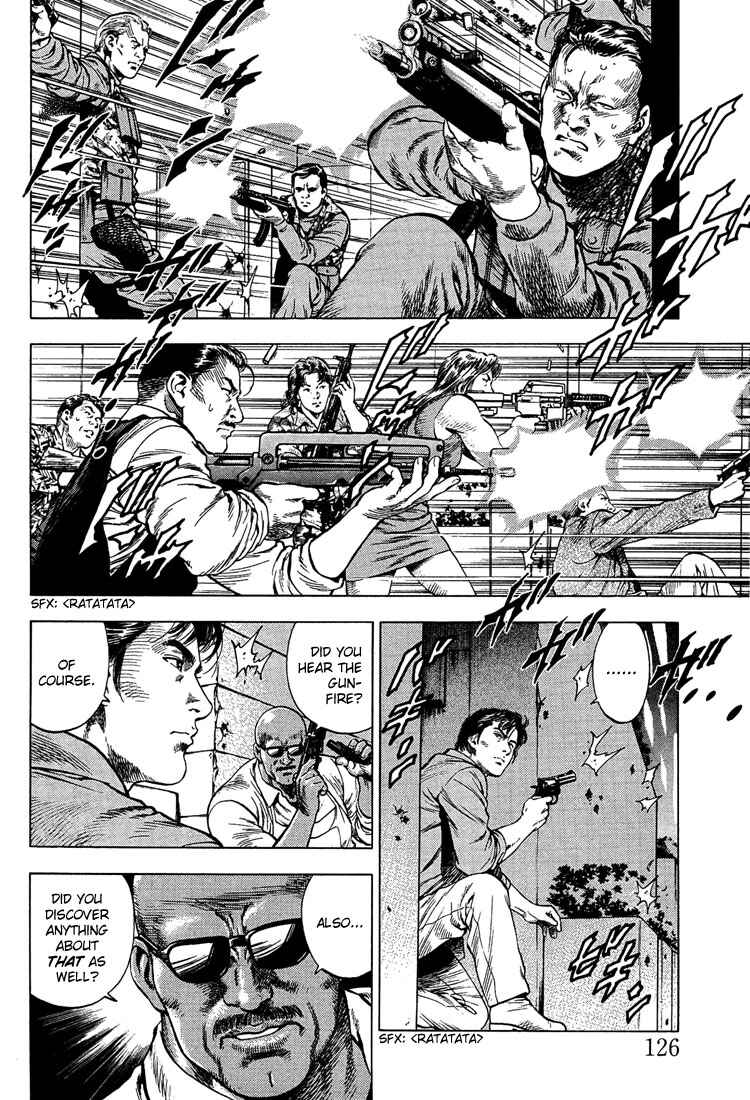 Page 14 Chapter 29 Angel Heart