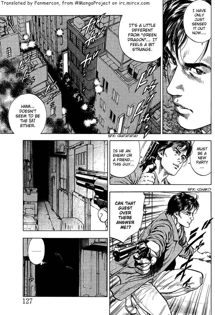 Page 15 Chapter 29 Angel Heart