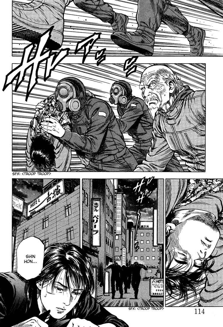 Page 2 Chapter 29 Angel Heart