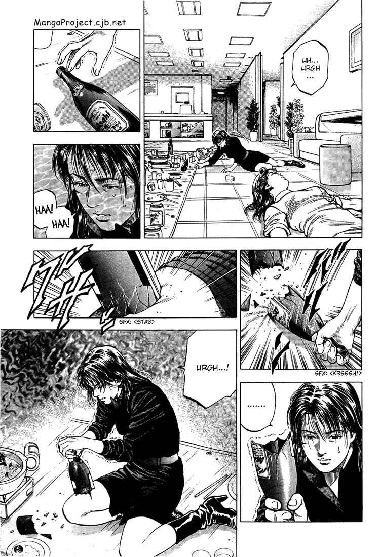 Page 3 Chapter 29 Angel Heart