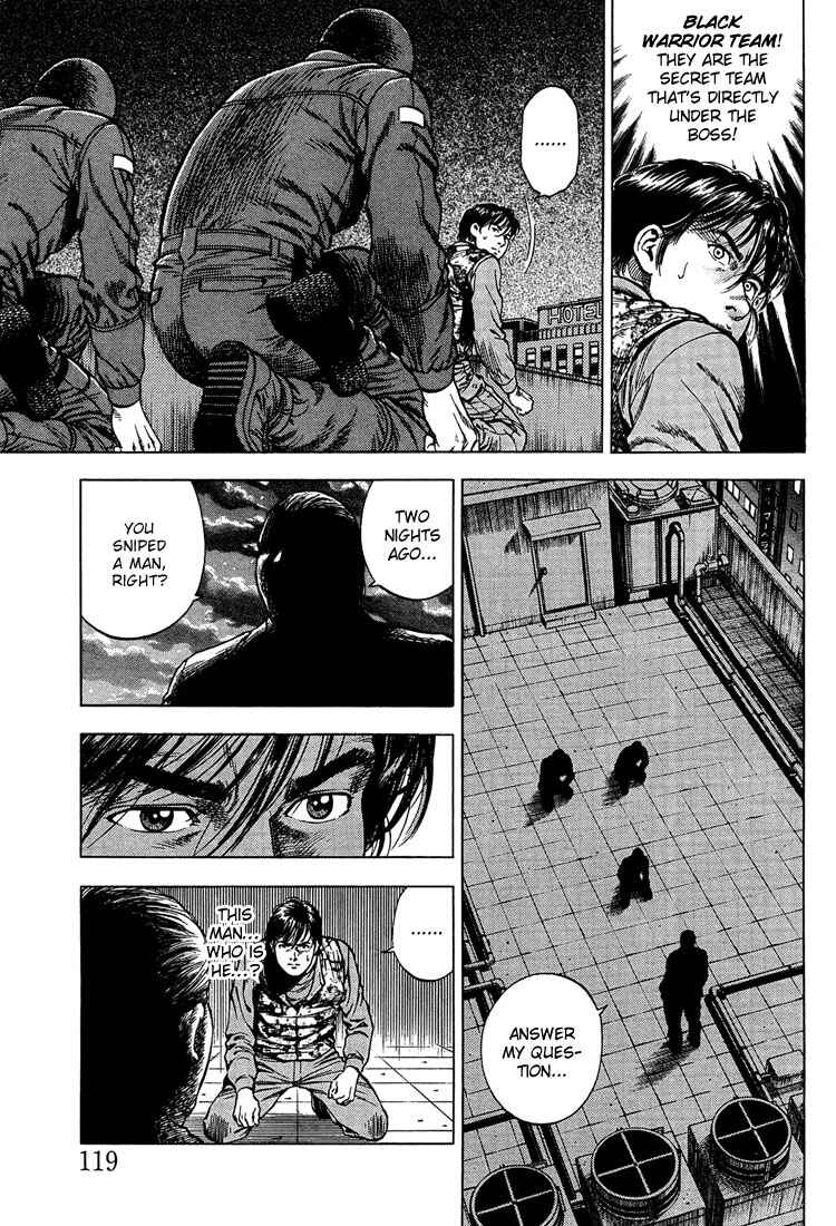 Page 7 Chapter 29 Angel Heart