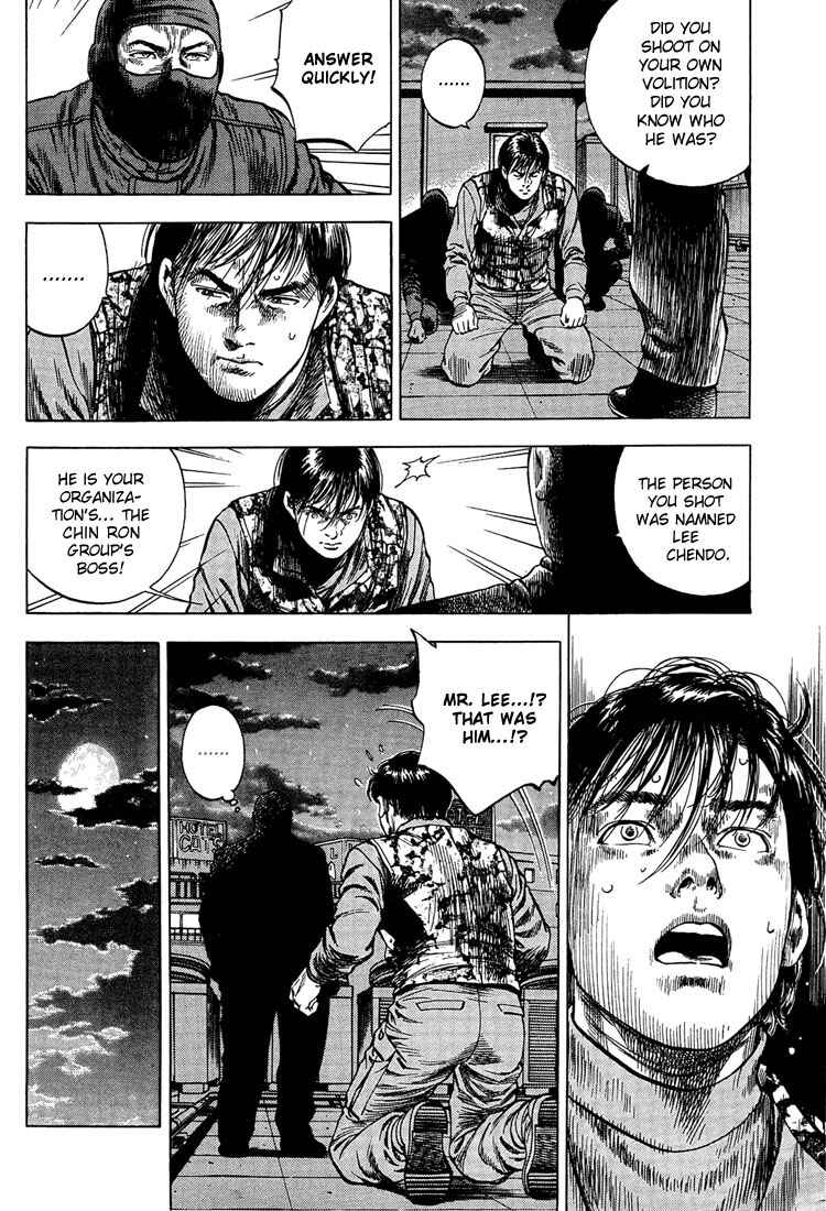 Page 8 Chapter 29 Angel Heart