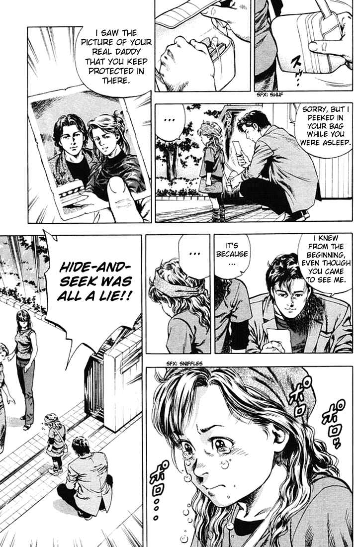 Page 11 Chapter 51 Angel Heart