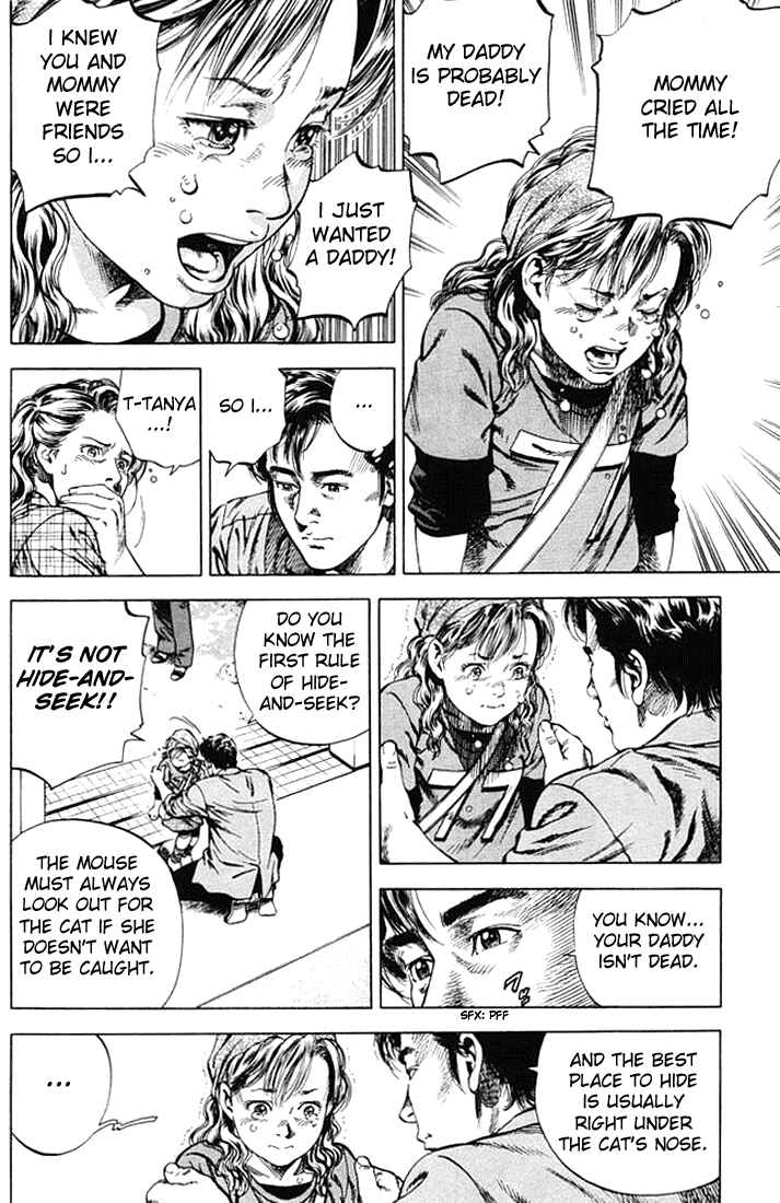 Page 12 Chapter 51 Angel Heart