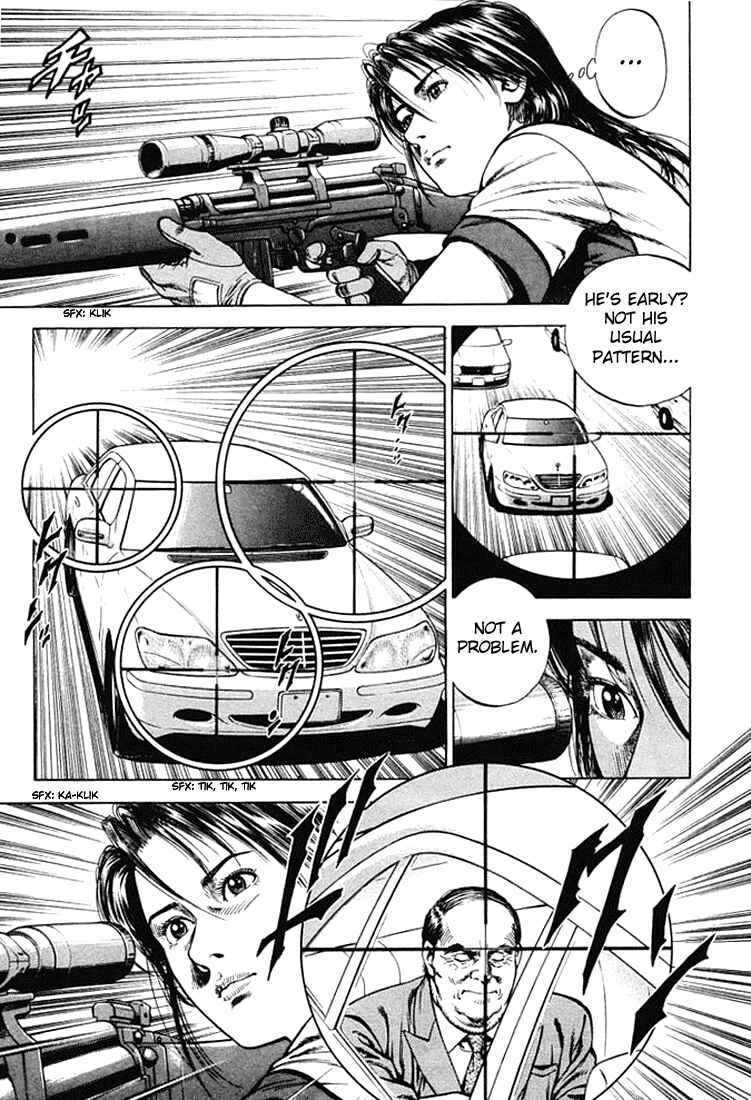 Page 3 Chapter 51 Angel Heart