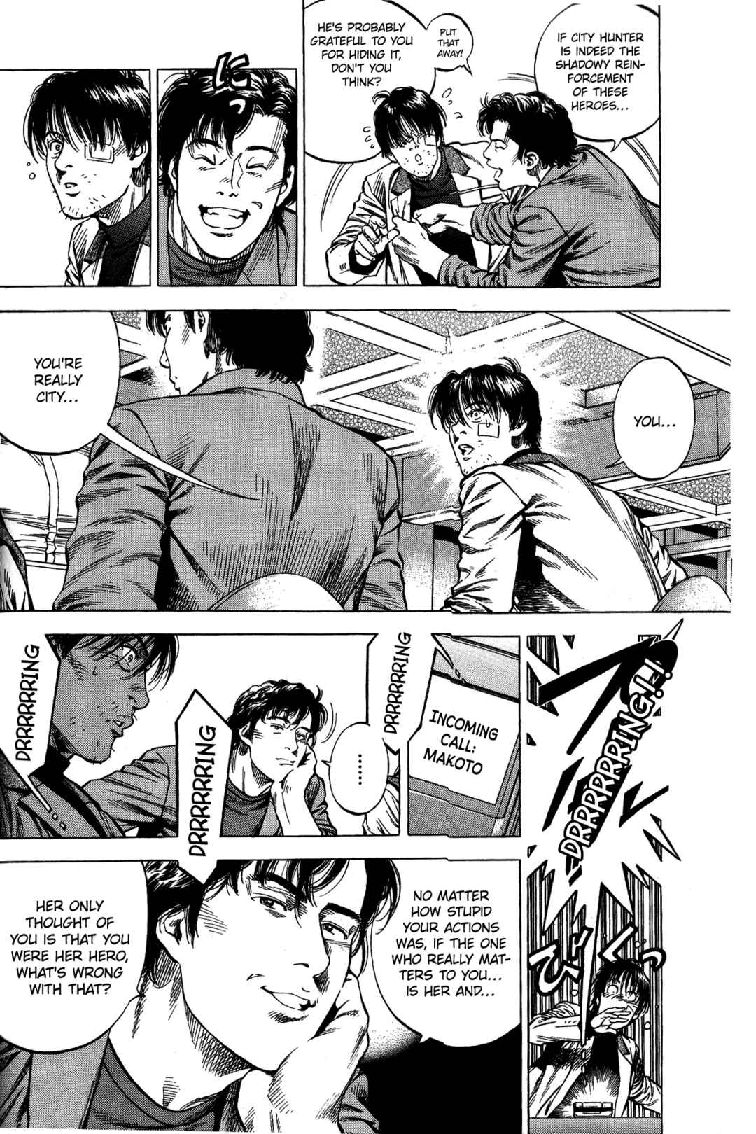 Page 14 Chapter 332 Angel Heart