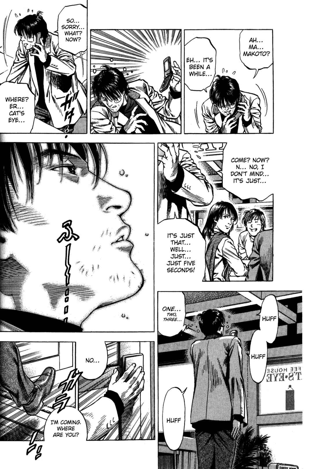 Page 16 Chapter 332 Angel Heart