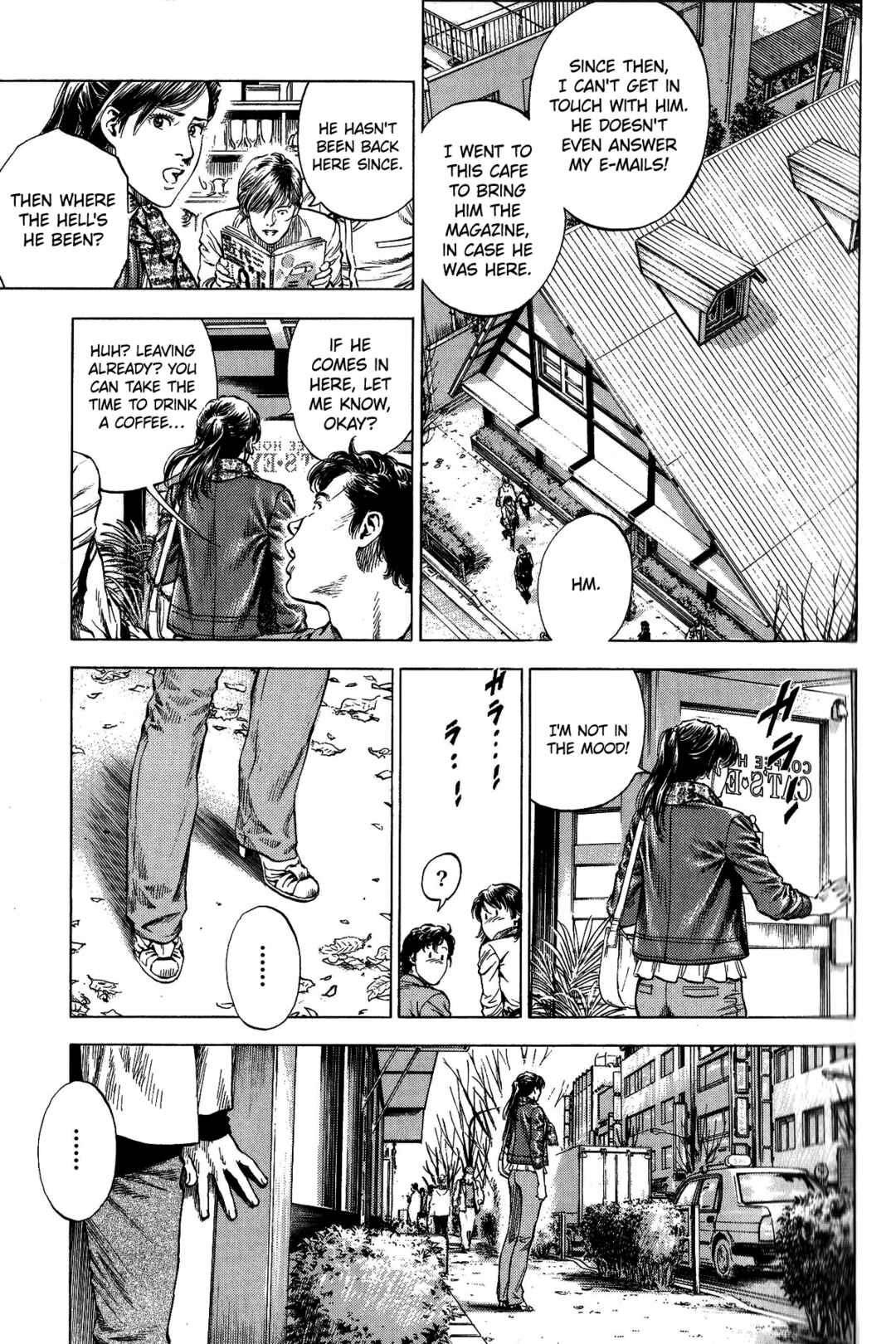 Page 3 Chapter 332 Angel Heart