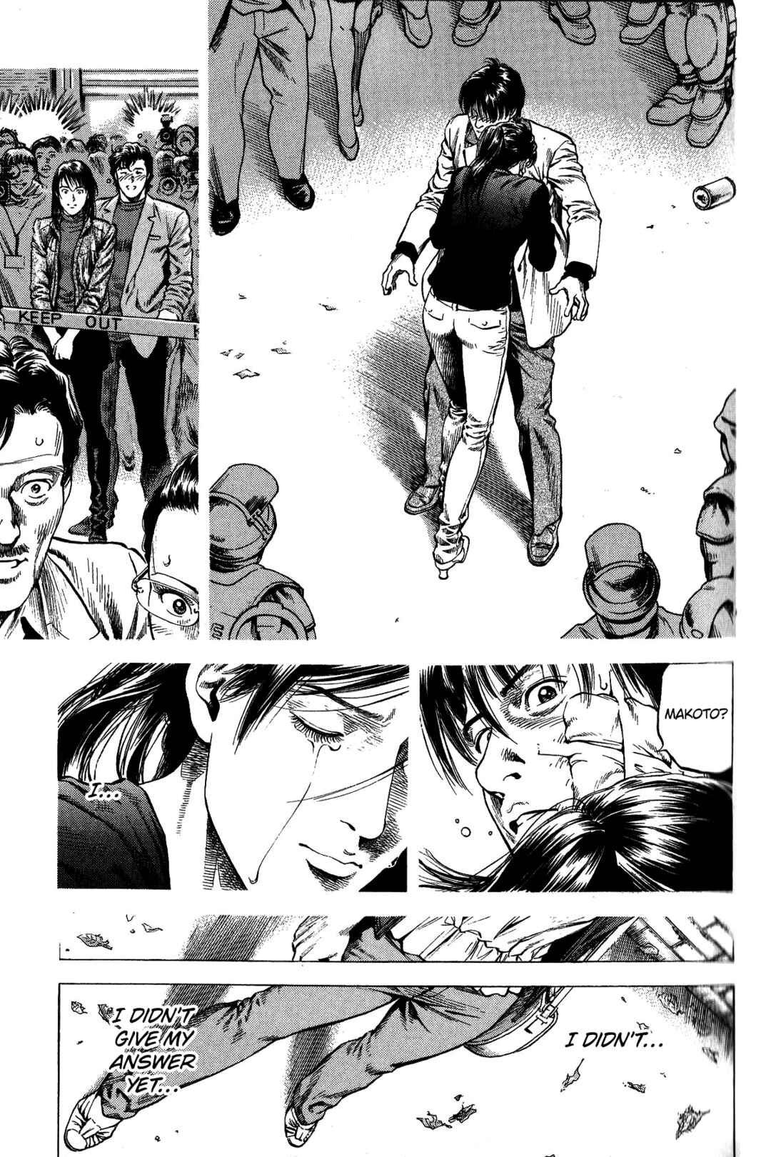 Page 5 Chapter 332 Angel Heart