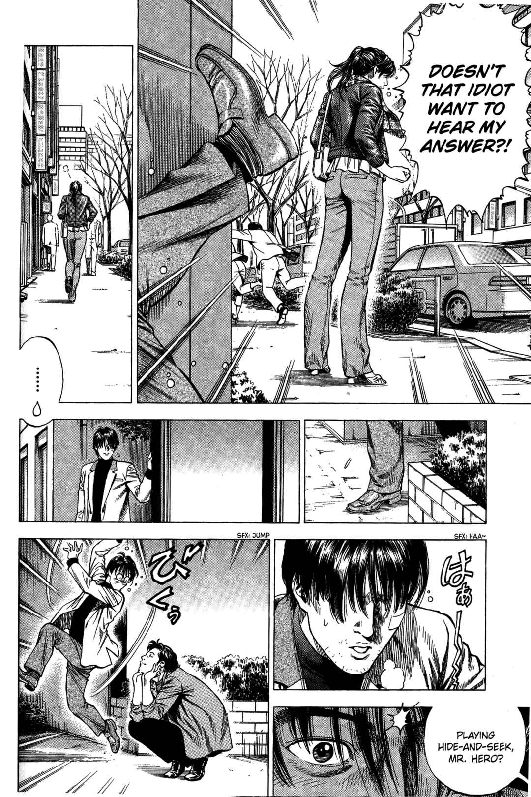 Page 6 Chapter 332 Angel Heart