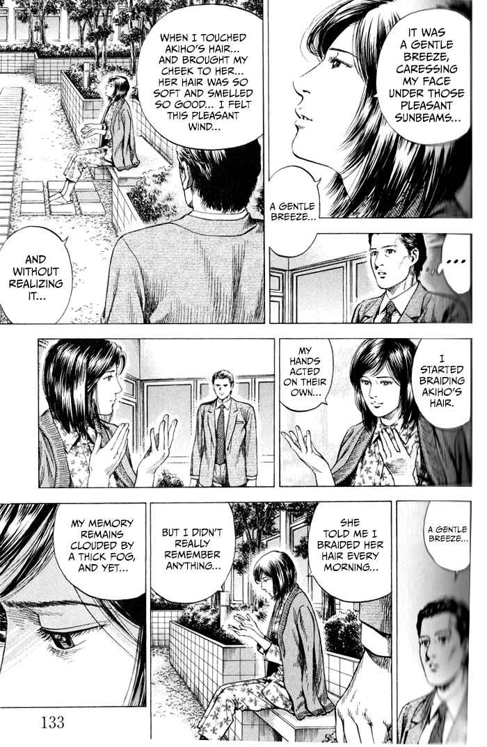 Page 3 Chapter 349 Angel Heart