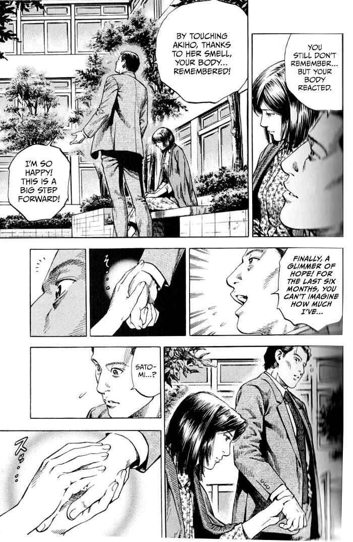 Page 5 Chapter 349 Angel Heart
