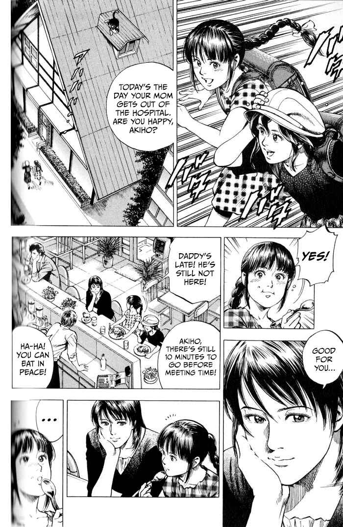 Page 8 Chapter 349 Angel Heart