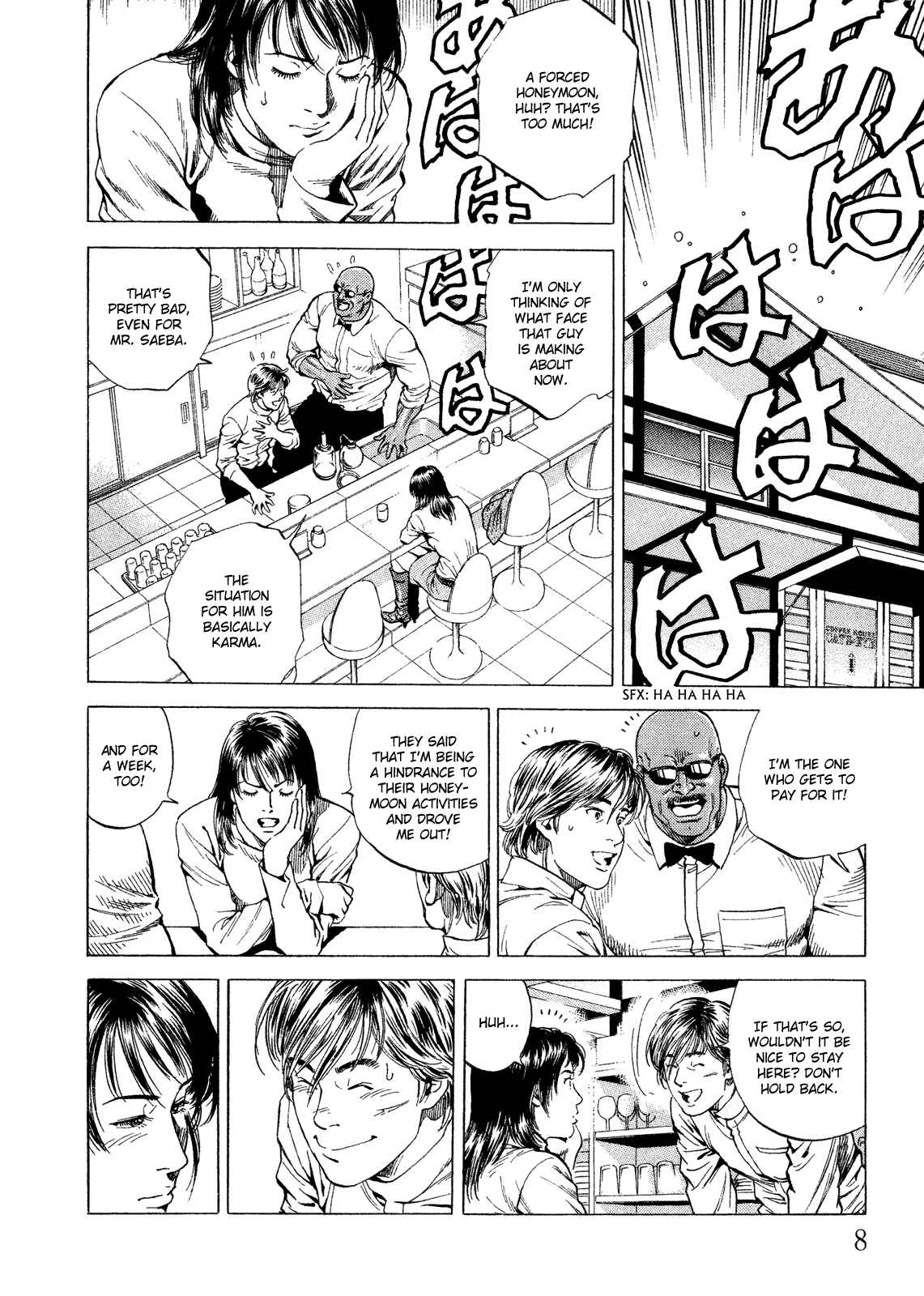 Page 11 Chapter 199 Angel Heart