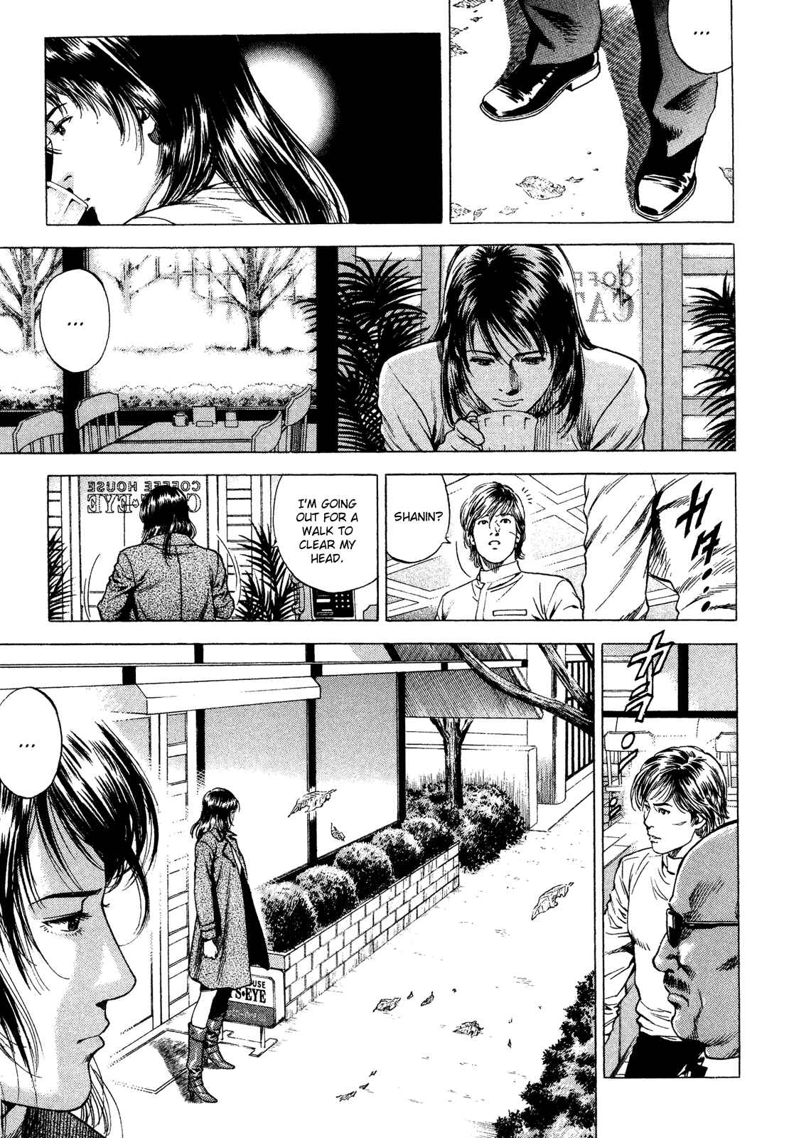 Page 14 Chapter 199 Angel Heart