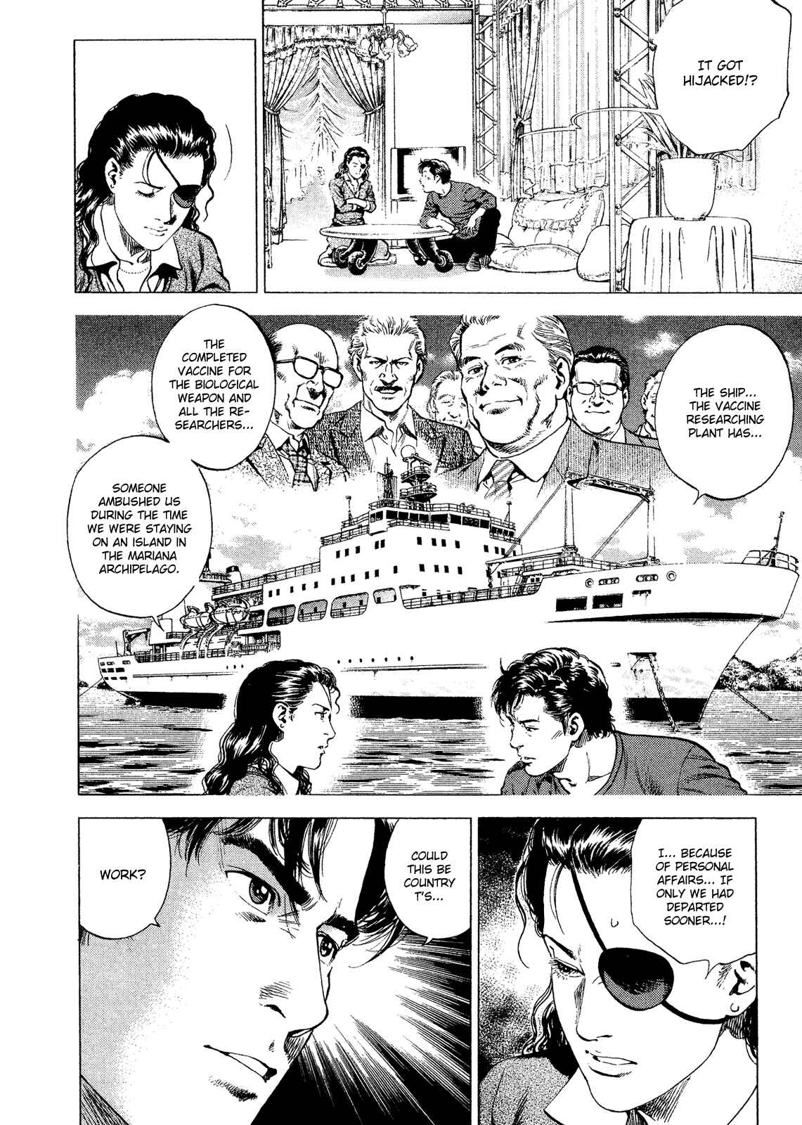 Page 15 Chapter 199 Angel Heart