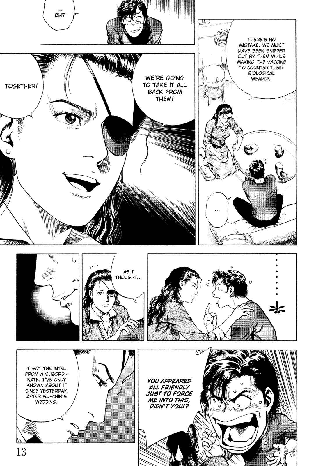 Page 16 Chapter 199 Angel Heart