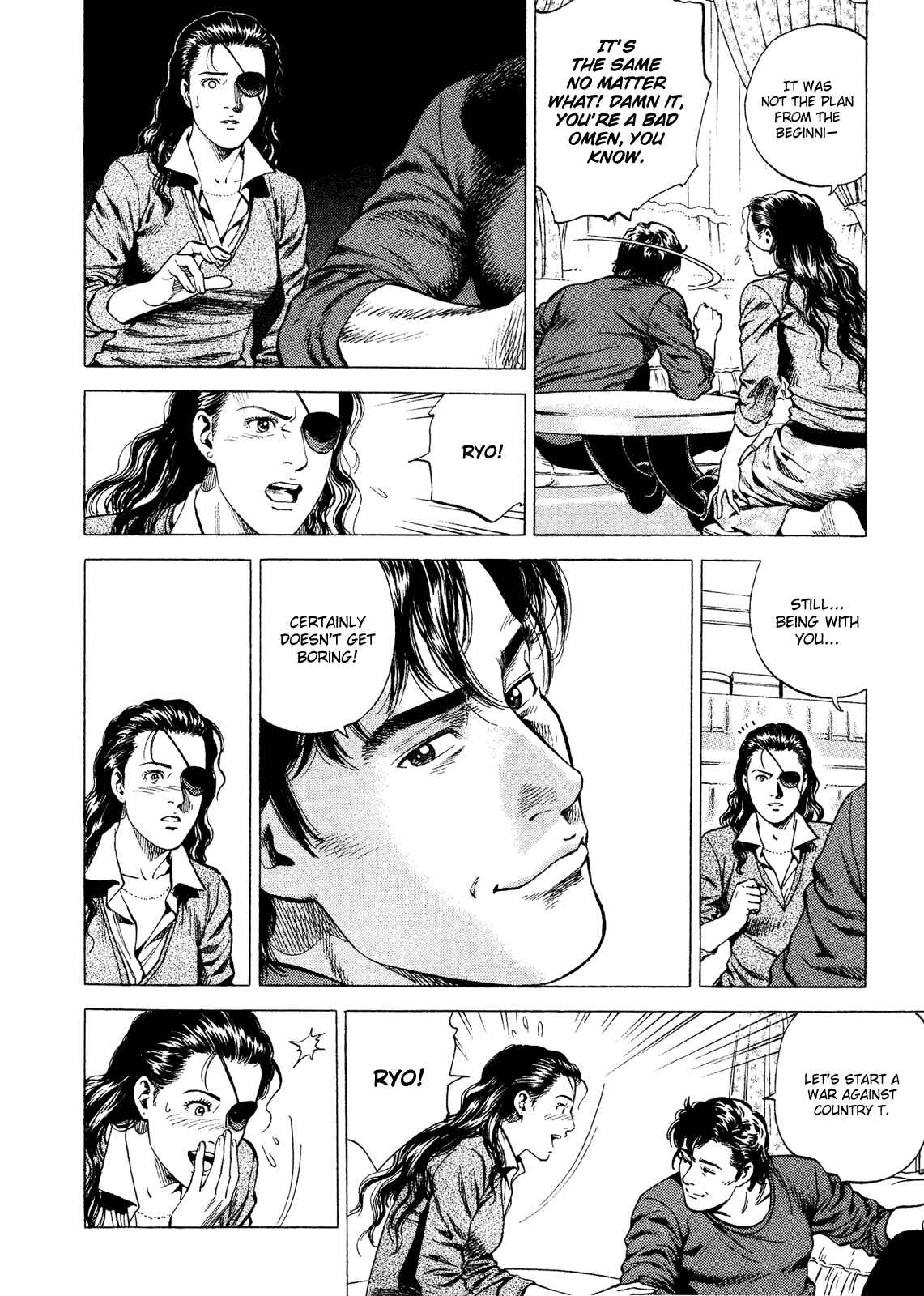 Page 17 Chapter 199 Angel Heart