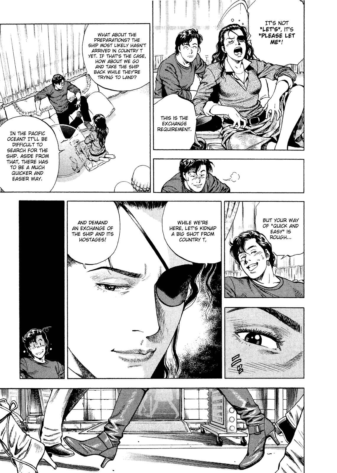 Page 18 Chapter 199 Angel Heart