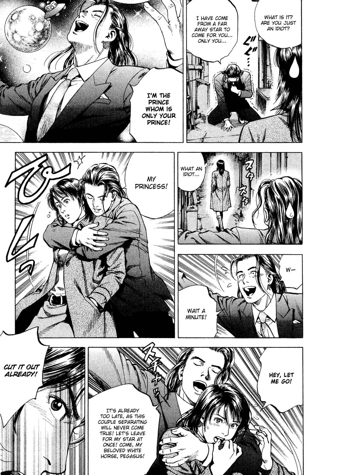 Page 22 Chapter 199 Angel Heart