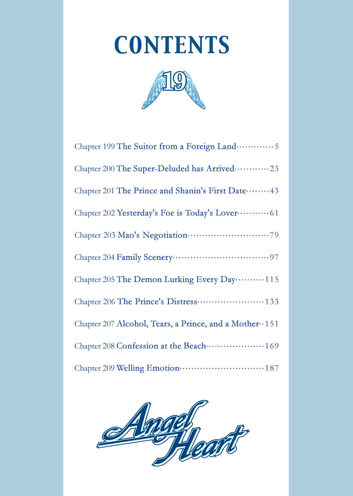 Page 5 Chapter 199 Angel Heart