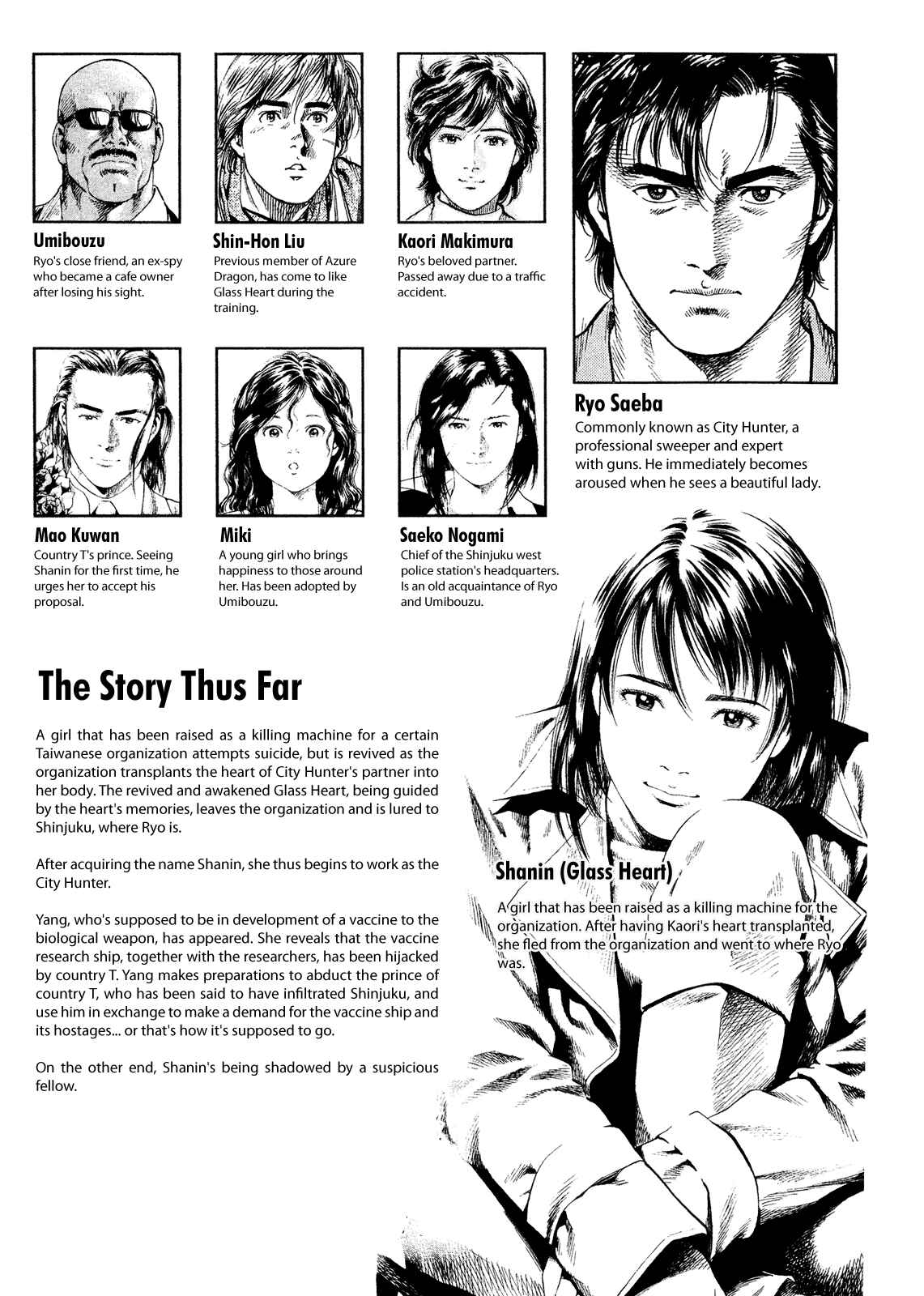 Page 6 Chapter 199 Angel Heart