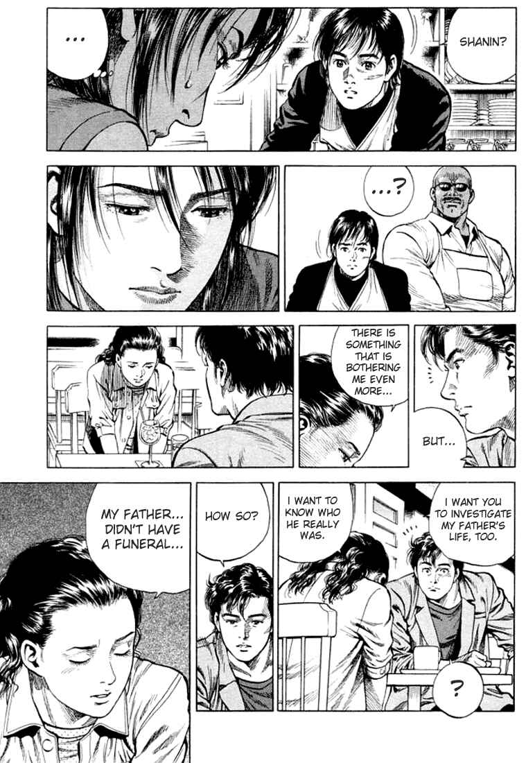 Page 13 Chapter 59 Angel Heart