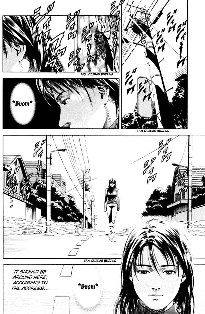 Page 2 Chapter 59 Angel Heart