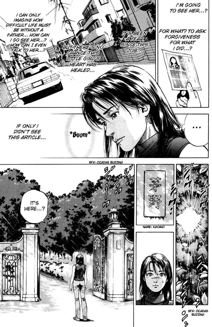 Page 5 Chapter 59 Angel Heart