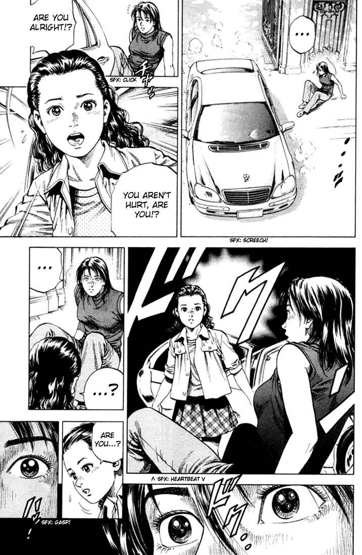 Page 7 Chapter 59 Angel Heart