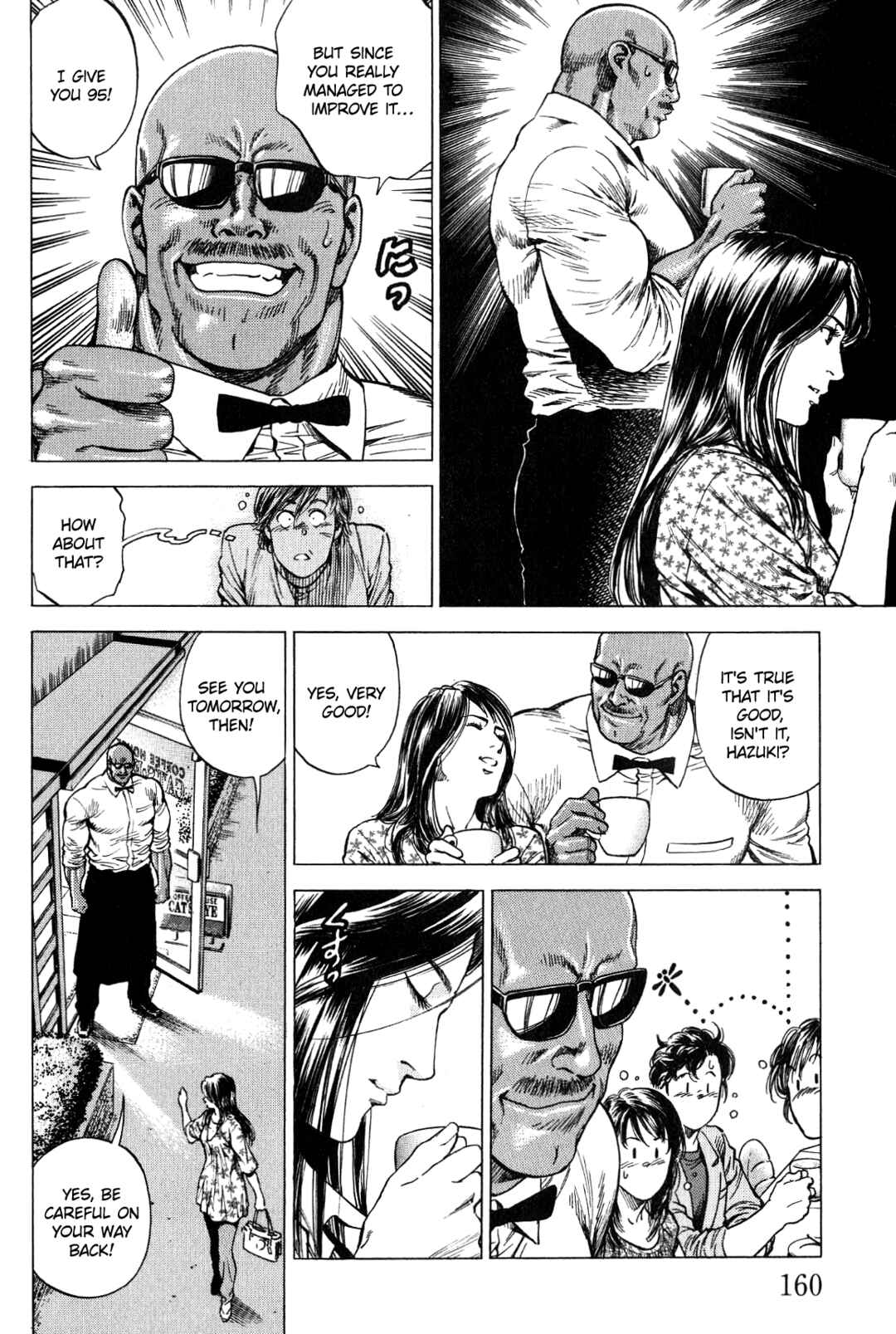 Page 12 Chapter 273 Angel Heart