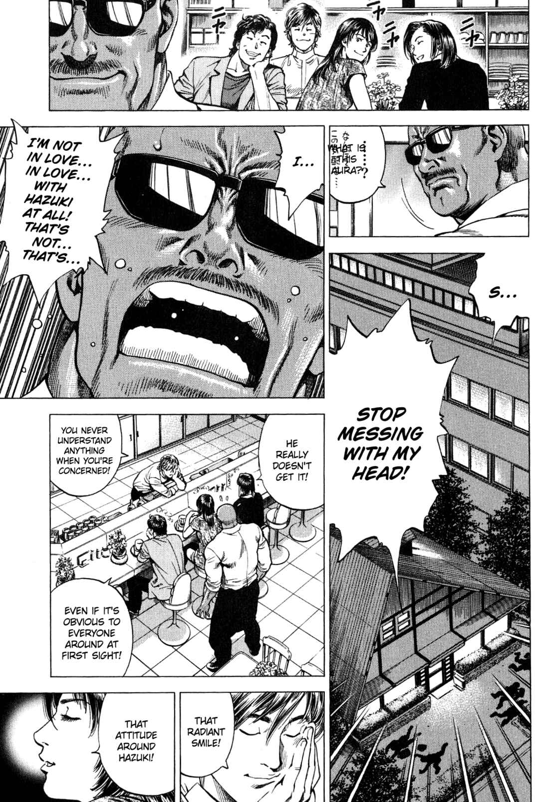 Page 13 Chapter 273 Angel Heart