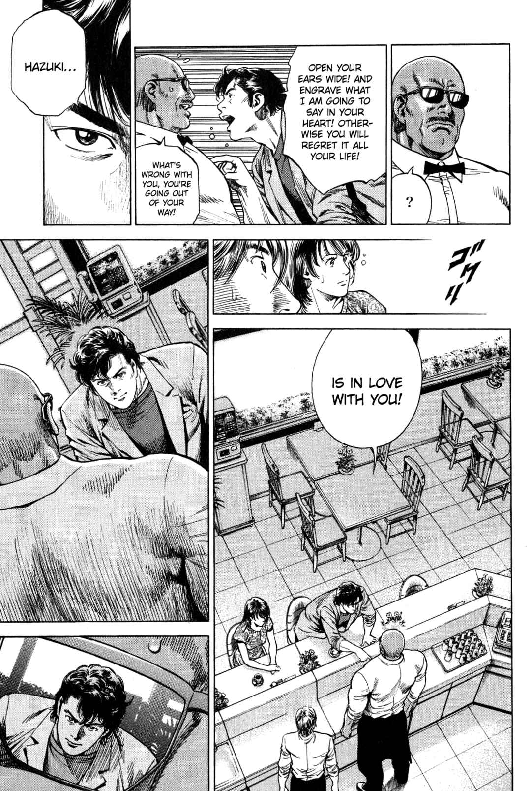 Page 5 Chapter 273 Angel Heart