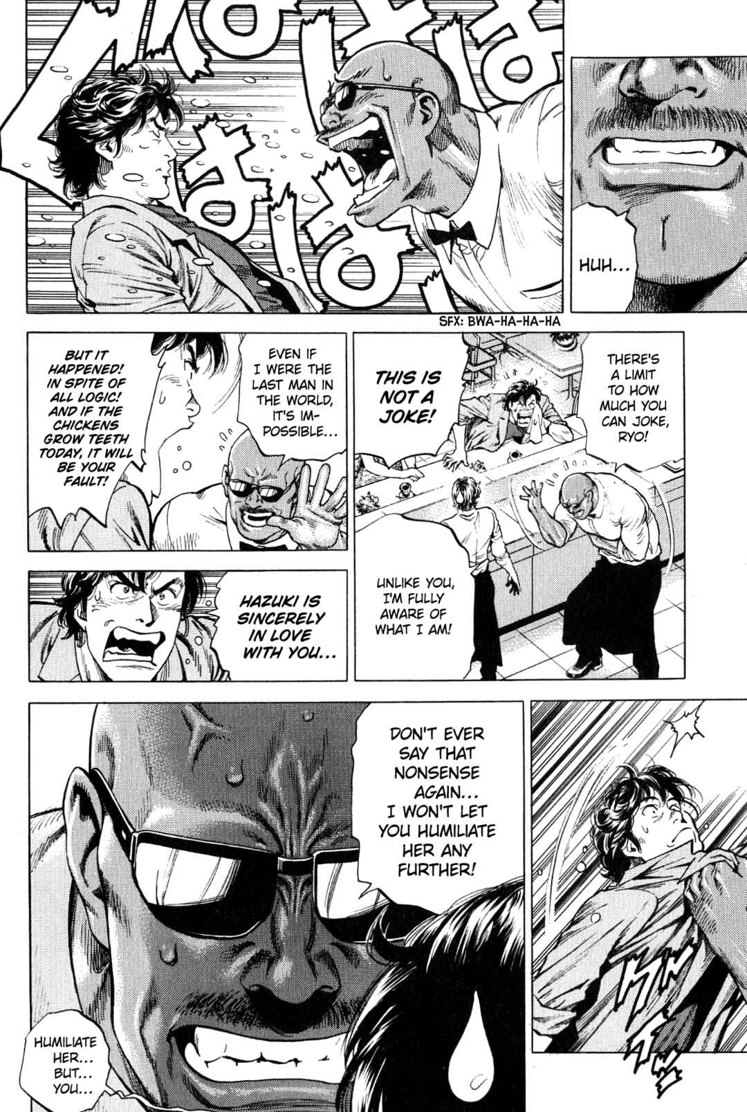 Page 6 Chapter 273 Angel Heart