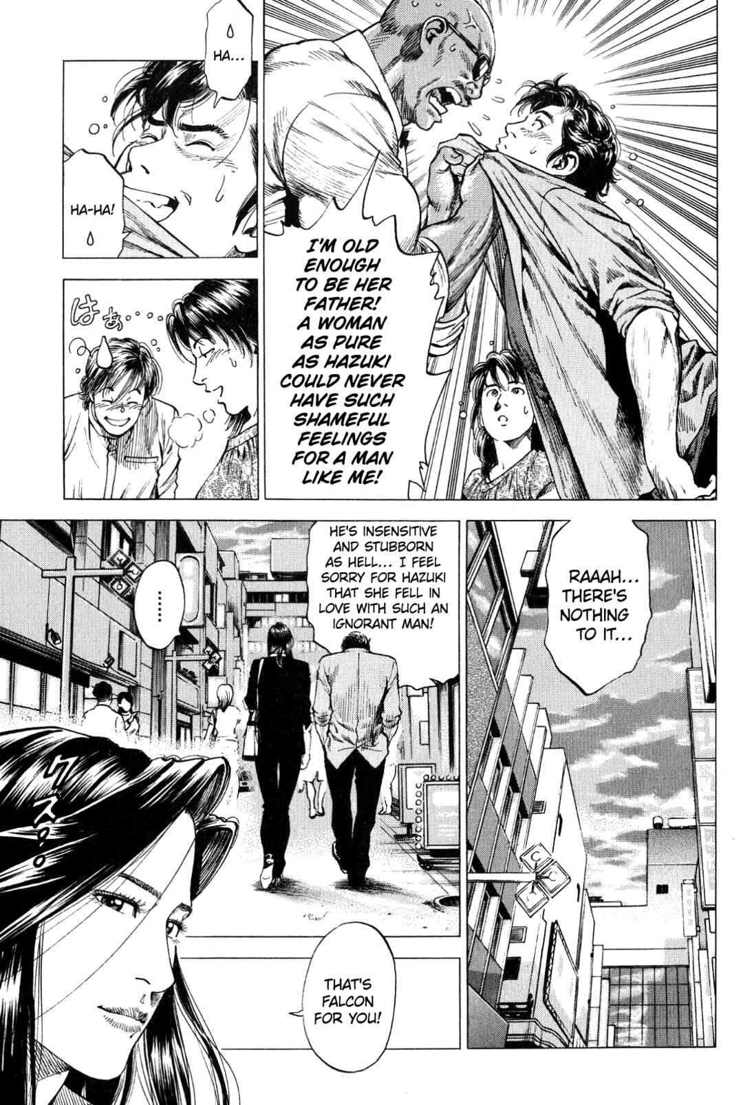 Page 7 Chapter 273 Angel Heart